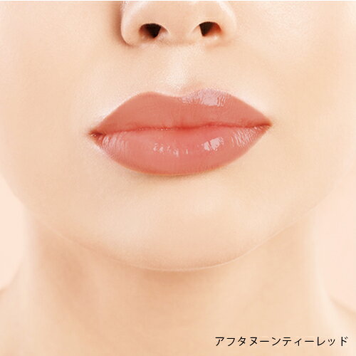 【ポイント5倍】【bior organics】オーガニックカラーリップセラム＜全3色＞ | オーガニック リップ セラム カラーリップ美容液 アルガンオイル cosmekitchen-10001062 コスメキッチン サンプル画像3