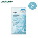 【ポイント5倍】【Mitea ORGANIC】インテンシブマスクC 6枚セット