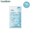 【ポイント5倍】【Mitea ORGANIC】インテンシブマスクC 18枚セット