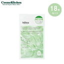 【ポイント5倍】【Mitea ORGANIC】インテンシブマスクグリーンリペア 18枚セット
