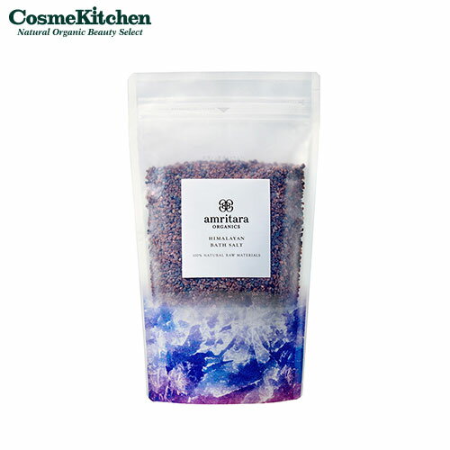 【amritara】ヒマラヤ岩塩バスソルト 520g | アムリターラ バスソルト 入浴剤 ヒマラヤ岩塩 バスタイム お風呂 塩 ミネラル 癒し ローズマリー ...