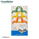【ポイント5倍】【Cosme Kitchen】<miffy>オーガニック アールグレイティー | コスメキッチン アールグレイ 紅茶 ミッフィー 数量限定 プチギフト プレゼント オーガニック リラックス リフレッシュ ティーパック