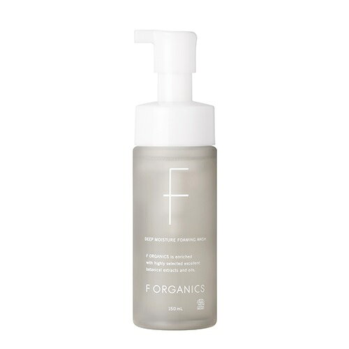 【F ORGANICS】ディープモイスチャー フォーミングウォッシュ 150mL | エッフェオーガニック 洗顔 洗顔フォーム 泡洗顔 洗顔料 保湿 ナチュラルコスメ スキンケア コスメキッチン うるおい しっとり 乾燥肌 敏感肌 化粧品 メンズ cosmekitchen-10000990 コスメキッチン サンプル画像2