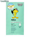 【ポイント10倍】 ＜数量限定・トゥイーティーデザイン＞【Mitea ORGANIC】インテンシブマスク グリーンリペア