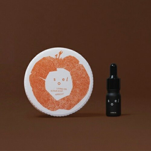 【soel LIVING-OIL SKINCARE】soel リビングオイル スクラブ ソープ アプリコットのサムネイル