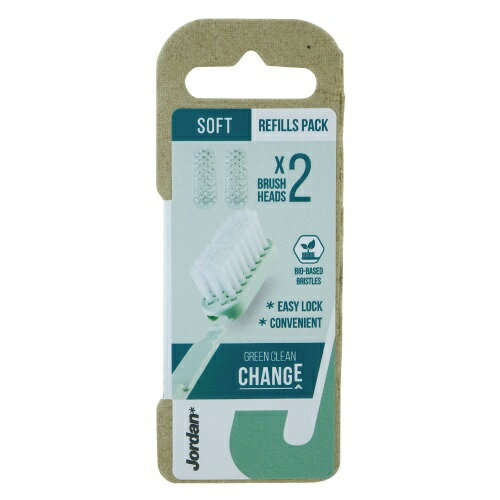 【Jordan】グリーンクリーン チェンジ レフィル｜交換式歯ブラシ レフィル サスティナブル エコ 歯ブラシ 歯磨き