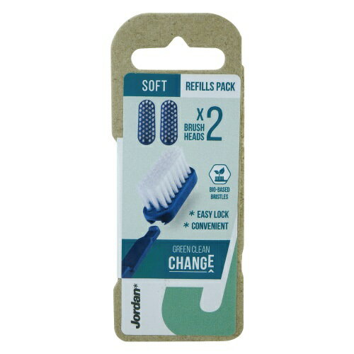 【Jordan】グリーンクリーン チェンジ レフィル｜交換式歯ブラシ レフィル サスティナブル エコ 歯ブラシ 歯磨き