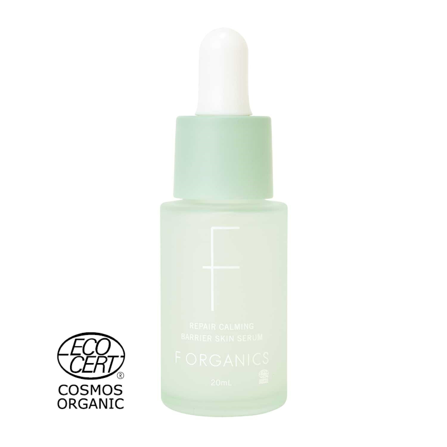 【F ORGANICS】リペアカーミングバリアスキンセラム | エッフェオーガニック スキンケア セラム 美容液 ゆらぎ肌 季節の変わり目 ターンオーバー cosmekitchen-10001441 コスメキッチン サンプル画像2