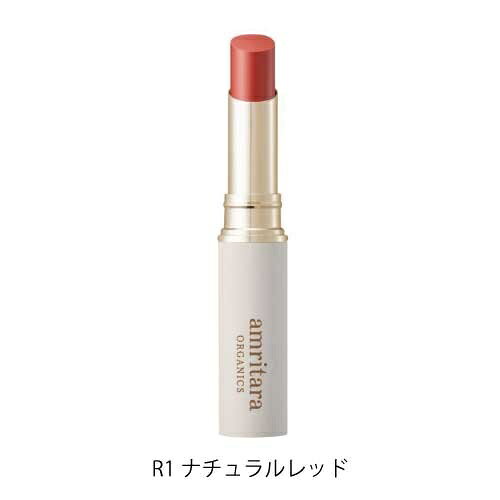 【amritara】ローズアミュレットルージュ ＜全2色＞ | リップ 口紅 酸化チタン不使用 ナチュラル しっとり ツヤ ベージュ レッド 使いやすい 保湿 乾燥 潤い オーガニック 天然 cosmekitchen-10001670 コスメキッチン サンプル画像2