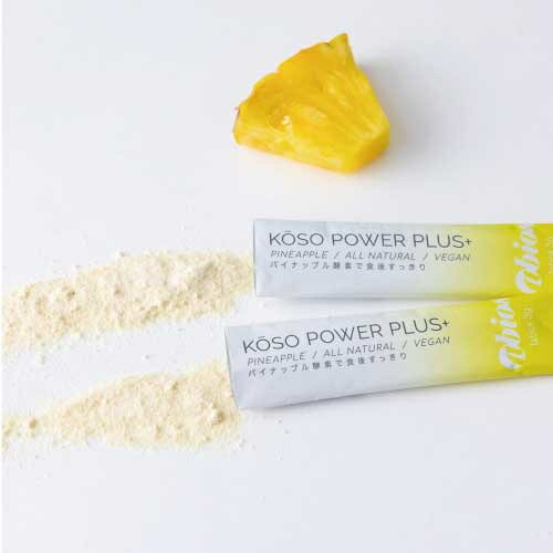 【abios】KOSO POWER PLUS 20包入り | インナーケア 酵素 ブロメライン インナーケア