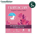 【ポイント5倍】【natracare】ウルトラパッド スーパー(ふつうの日~多い日用 羽つき) | ナトラケア フェムケア フェムテック デリケートゾーン 生理 生理用品 ふつうの日 多い日 羽つき オーガニックコットン
