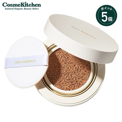 【ポイント5倍】【ONLY MINERALS】薬用 リンクルホワイト クッションBB＜全2色＞