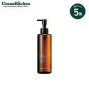 【ポイント5倍】【do organic】 クレンジング リキッド 240mL |オーガニック リキッド クレンジング うるおい W洗顔不要