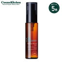 【ポイント5倍】【do organic】 リファイニング ヘア オイル リッチ ドゥーオーガニック|オーガニック ヘアオイル 天然