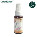【ポイント5倍】【AROMEDICA】フェミノール 50mL<CK限定サイズ>