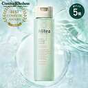 【ポイント5倍】【公式】Mitea ORGANIC リセットセラムリキッド (ふきとり化粧水)| スペシャルケア 週1,2回 くすみ ごわつき プチプラ 保湿 ...