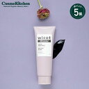 【ポイント5倍】【wicot My Color】カラートリートメント ナチュラルブラック