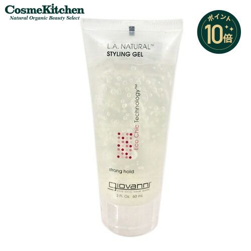 【ポイント10倍】【giovanni】mini L.A. ホールドヘアスタイリングジェル 60mL | ジョヴァンニ ミニサイズ スタイリングジェル スタイリン...