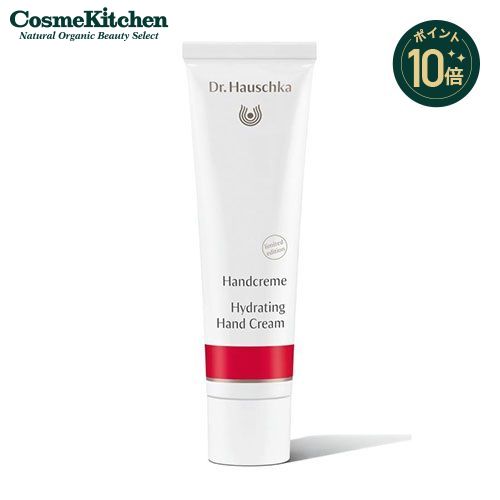 Dr ハウシュカ 【ポイント10倍】 コスメキッチン Cosme Kitchen 【Dr.Hauschka】ハンドクリーム 30mL ドクターハウシュカ