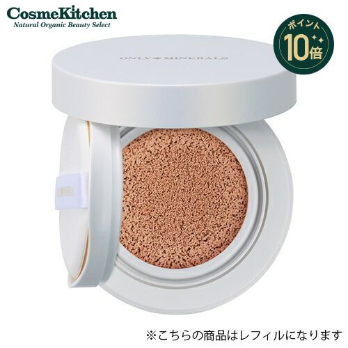 ڥݥ10ܡۡONLY MINERALSۥߥͥȡ󥢥åץåBB ե