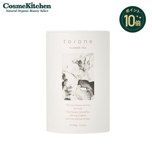 【to/one】フラワーティー フレッシュベリー | トーン ハーブティー お茶 インナーケア toone コスメキッチン 美容ティー ビタミンC リラックス リフレッシュ 寝る前 美容 個包装 女性 プレゼントのサムネイル
