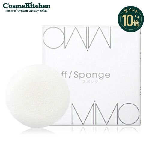 https://thumbnail.image.rakuten.co.jp/@0_mall/cosmekitchen/cabinet/point/p10/4582302121684.jpg