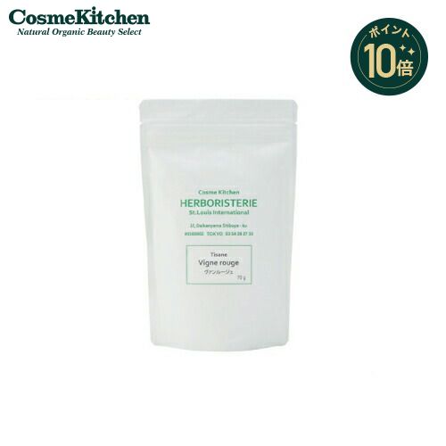 ڥݥ10ܡ Cosme Kitchen HERBORISTERIE ƥ 롼 ڥᥭå ܥꥹƥꥢ