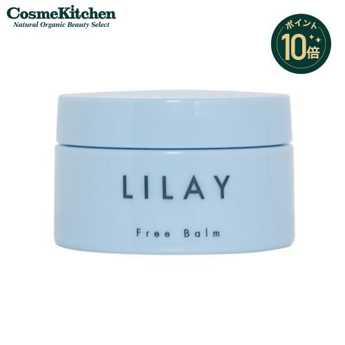 Rakuten - 【エントリーでイベント中P最大19倍】※【LILAY】リレイフリーバーム 30g | 保湿 乾燥 リップケア マルチ