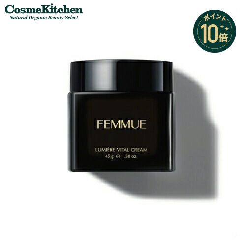 販売終了【FEMMUE】ルミエール ヴァイタルクリーム ファミュ | コスメキッチン 透明感 保湿 うるおい 毛穴 乾燥 くすみ オーガニック ナチュラル 美容クリーム クリーム ビタミンC誘導体 肌荒れ 乾燥肌 敏感肌 スキンケア 45g 化粧品 ギフト プチギフト プレゼントのサムネイル
