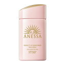 ANESSA SHISEIDO 資生堂 アネッサ パーフェクトUV マイルドミルク NA(60ml) SPF50+ PA++++ 赤ちゃんにも 低刺激処方 敏感肌 無添加 無香料 無着色 やさしい 石けんオフ 日焼け止め UVカットUVケア 紫外線ケア エタノールフリー パラベンフリー 鉱物油フリー おすすめ