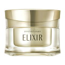 資生堂 ELIXIR エリクシール シュペリエル エンリッチドクリーム TB 45g 乾燥小ジワ 香り ハリ 植物エキス 保湿 フェーシャルクリーム 乾燥肌 敏感肌 スキンケア うるおい 保湿 ツヤ 美白 透明感 エイジングケア コラーゲン おすすめ オススメ