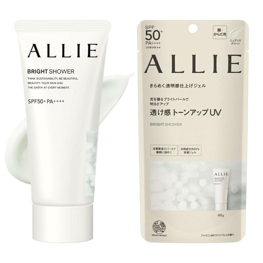ALLIE アリィー クロノビューティ トーンアップUV 01 BRIGHT SHOWER (60.0g) SPF50+ PA++++ 血色感を抑えワントーン明るいツヤ肌 気分が弾むジャスミン&ホワイトペシェの香り UV耐水性★★ ウォータープルーフ ビーチフレンドリー処方 石けんオフ 汗に強い 美容液成分配合 ALLIE アリィー クロノビューティ トーンアップUV 01 BRIGHT SHOWER (60.0g) SPF50+ PA++++ 血色感を抑えワントーン明るいツヤ肌 気分が弾むジャスミン&ホワイトペシェの香り UV耐水性★★ ウォータープルーフ ビーチフレンドリー処方 石けんオフ 汗に強い 美容液成分配合