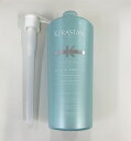 【国内正規品】”ポンプ付きアリ” Loreal Kerastase ケラスターゼ SP バン センシドット1000ml シャンプー 「3474635003182」業務サイズ 大容量 ヘアケア ダメージケア ボリュームケア エイジングケア 頭皮ケア スカルプケア ハリ 弾力 保湿 ポンプ サロン くせ毛 うねり毛
