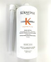 【国内正規品】 ”ポンプ付きアリ” Loreal KERASTASE ロレアル ケラスターゼ ニュートリティブ NU バン R サテン リッシュ 1000mL 「3474637154929」ポンプ付き 業務サイズ シャンプー ヘアケア モイスチャー 摩擦レス サロン 保湿 パサつき うるおい ナイアシンアミド