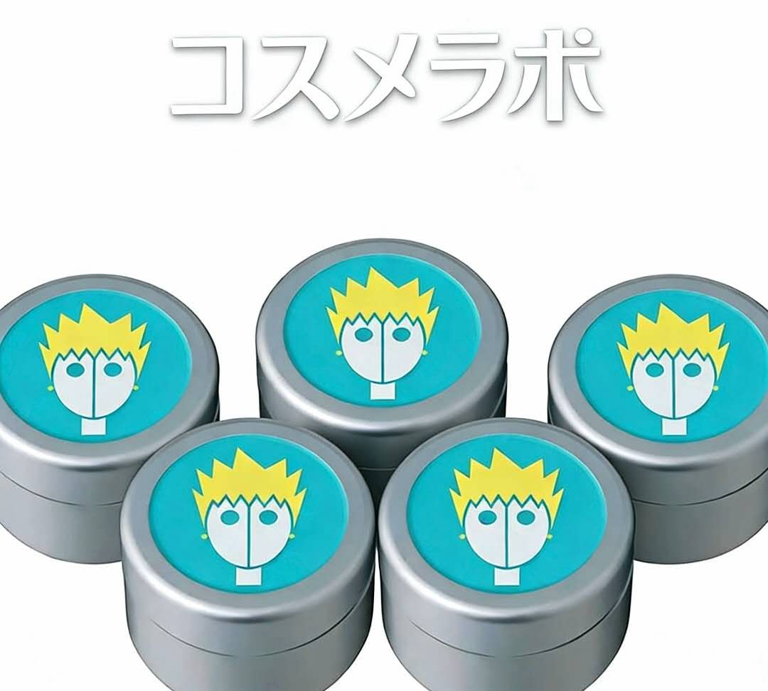 ARIMINO アリミノ スパイスシスターズ フリーズワックス シスターズ 35g　ペア―ミントの香り パリッと感が長時間持続 クリームタイプ ヘアスタイリング剤 保湿成分 フルーツエキス サロン用 ヘアワックス ヘアスタイリング スタイリング剤 ヘアセット メンズヘアセット