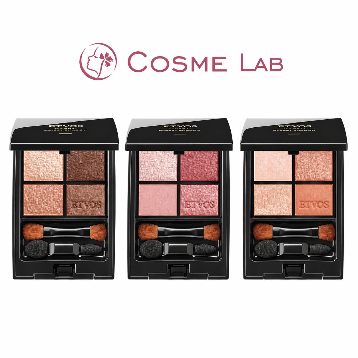 乐天商城 - ETVOS エトヴォス ミネラルクラッシィシャドー / スローベージュ フレンチフィグ アンバーハニー やさしさと気品 パウダーアイシャドウ 敏感肌でも楽しめる やさしい低刺激処方 石けんオフ くすみ 乾燥 ナチュラル フォーマル ニュートラル 万能カラー ブラウン ベージュ