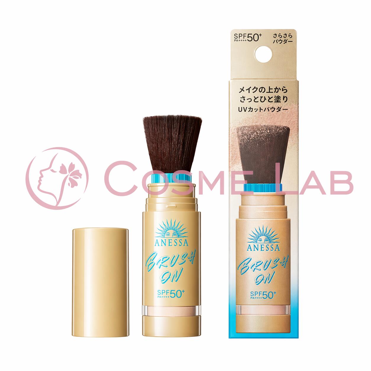 乐天商城 - ANESSA SHISEIDO 資生堂 アネッサ パーフェクトUV ブラッシュオンパウダー 3g SPF50+ PA++++ 日焼け止めパウダー UVカット メイク直し 軽量 コンパクト 持ち運び便利 紫外線対策 化粧崩れ防止 テカリ防止 透明感アップ さらさら仕上げ 資生堂 正規品 日本製 顔用 UVケア 夏用