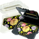 【セット】 アナスイ ANNA SUI オイル コントロール...