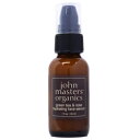 ジョンマスターオーガニック　グリーンティ＆ローズ　ハイドレイティング　フェイス　セラム　30mL　john masters organics【美容液】【定形外郵便対象商品　重量100g】