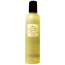 ジョンマスターオーガニック john masters organics ブラッドオレンジ&バニラ ボディウォッシュ 236mL
