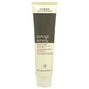 ポイント10倍★28日20時〜28H限定!アヴェダ AVEDA ダメージレメディー デイリーリペア 100mL ホワイトデー ギフト