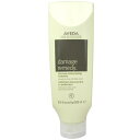 アヴェダ AVEDA ダメージレメディー インテンシブ リストラクチュアリング トリートメント 500mL 母の日 ギフト