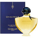 ゲラン GUERLAIN シャリマー オードトワレ EDT レディース 50mL 香水 フレグランス