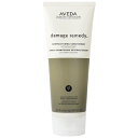 700円OFFクーポン配布中!アヴェダ AVEDA ダメージレメディー リストラクチュアリング コンディショナー 200mL プレゼント ギフト tp10