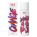 エスケーツー SK-II フェイシャル トリートメント エッ...