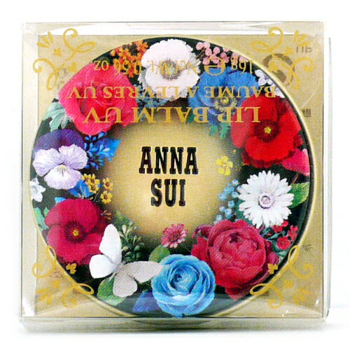 最大1,200円OFFクーポン配布中！アナスイ ANNA SUI リップ バーム UV リップケア リップクリーム