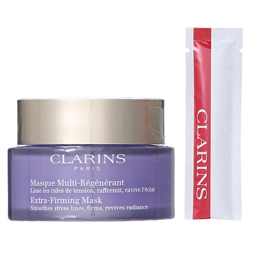 クラランス CLARINS ファーミング EX マスク 75mL