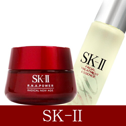 【セット】 エスケーツー SK-II ベストセット (フェイシャルトリートメントエッセンス 250mL + R.N.A.パワー ラディカルニューエイジ 80g) 【セット】 エスケーツー SK-II ベストセット (フェイシャルトリートメントエッセンス 250mL + R.N.A.パワー ラディカルニューエイジ 80g)