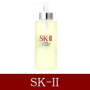 エスケーツー SK-II フェイシャルトリートメントエッセン...