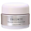 コーセー コスメデコルテ COSME DECORTE フィト...